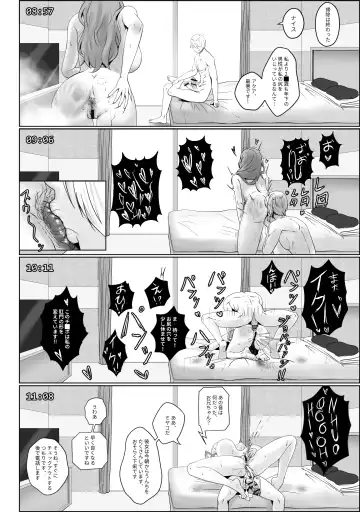 [Kmvt] ANAK PUNGUT Fhentai.net - Page 22