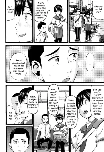 [Hatch] Kinou Kantoku to Sex Shita | Yesterday, I Had Sex with the Supervisor Fhentai.net - Page 2