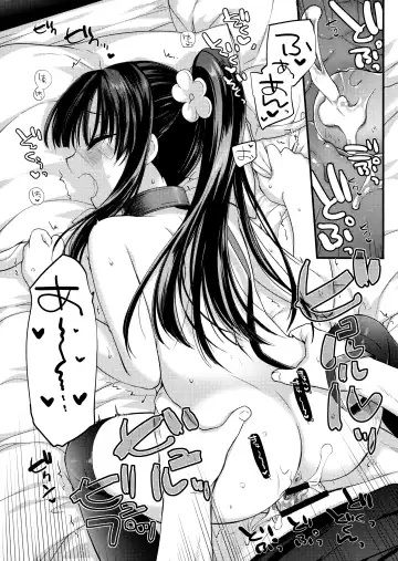 [Miyasu Risa - Sakurazawa Izumi] Aigan Choukyou Fhentai - Page 22