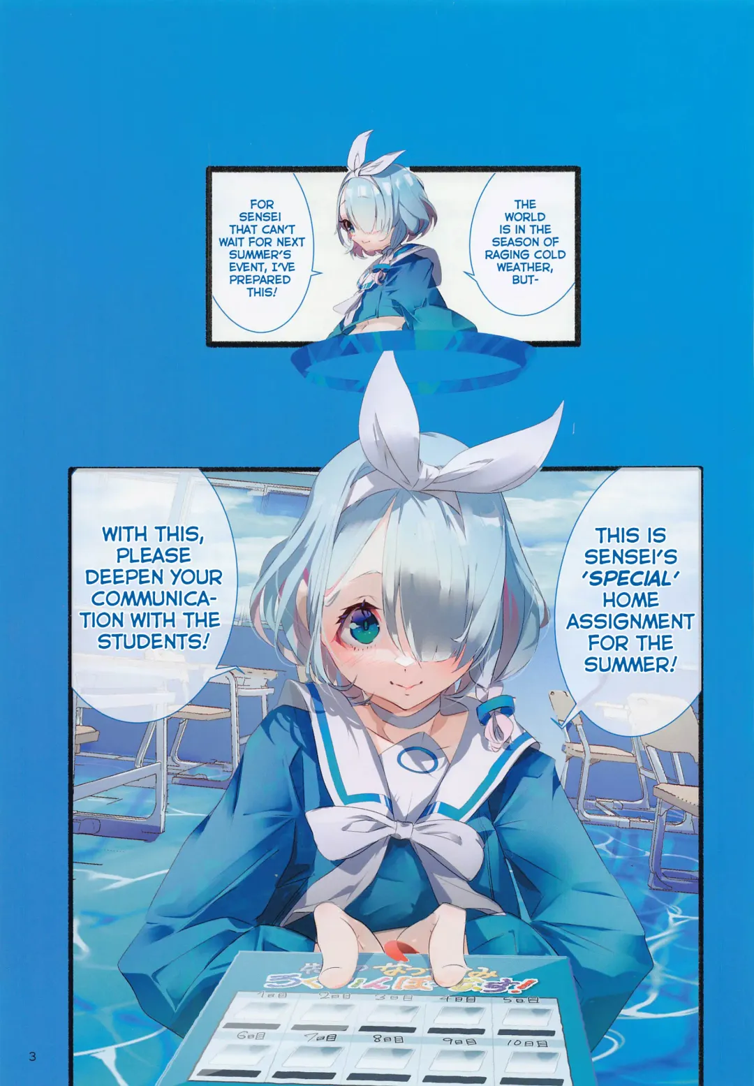 [Sksk-chan] Let's play with sensei | Sensei to Asobou Fhentai.net - Page 2