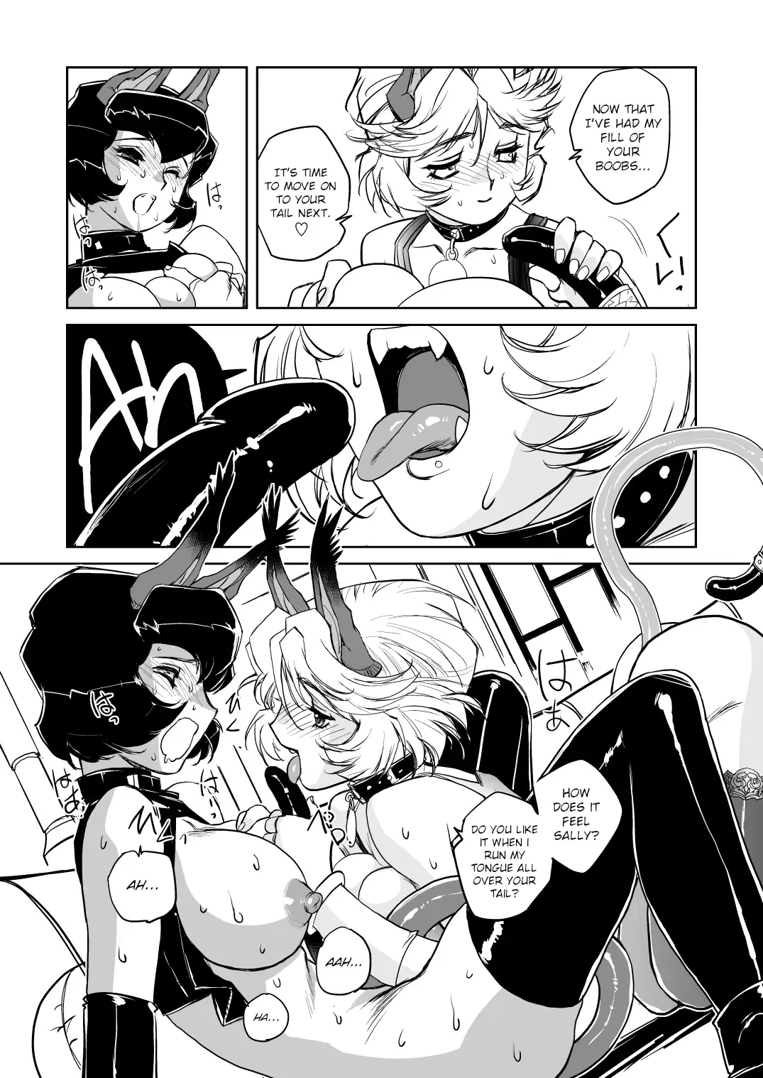 [Kajiyama Hiroshi] JACKAL -two tails- Fhentai - Page 11