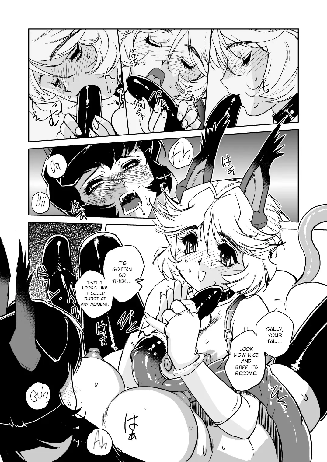 [Kajiyama Hiroshi] JACKAL -two tails- Fhentai - Page 12