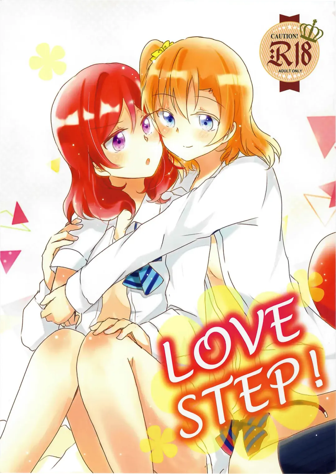 Read [Shindou Yuki] LOVE STEP - Fhentai.net