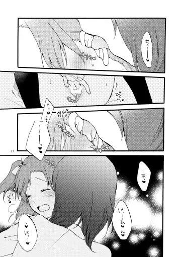 [Hiroto - Sekihara] Nishikino-shiki Hassei Renshuu - What are the contents of this vocal exercises? Fhentai.net - Page 16