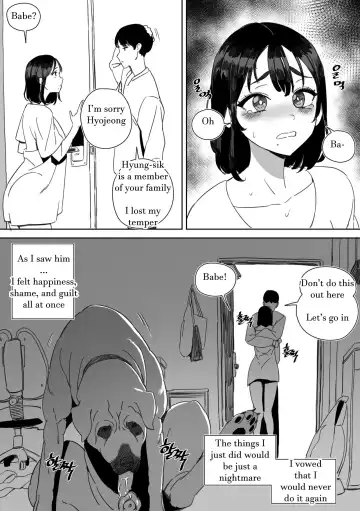 [Luxsumildo] Yeochin Gaehante NTR Danghaneun Manhwa | I was cucked by my girlfriend's dog! (decensored) Fhentai - Page 11
