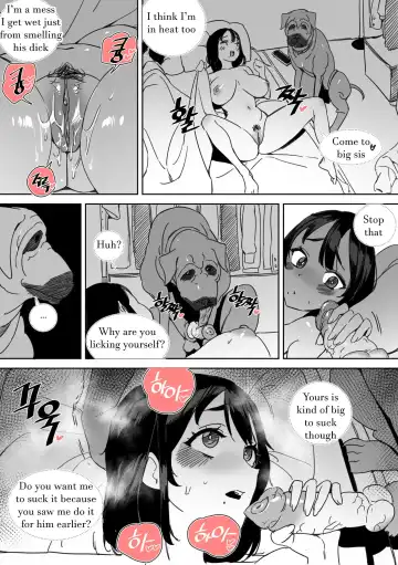 [Luxsumildo] Yeochin Gaehante NTR Danghaneun Manhwa | I was cucked by my girlfriend's dog! (decensored) Fhentai - Page 19
