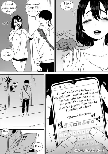 [Luxsumildo] Yeochin Gaehante NTR Danghaneun Manhwa | I was cucked by my girlfriend's dog! (decensored) Fhentai - Page 26