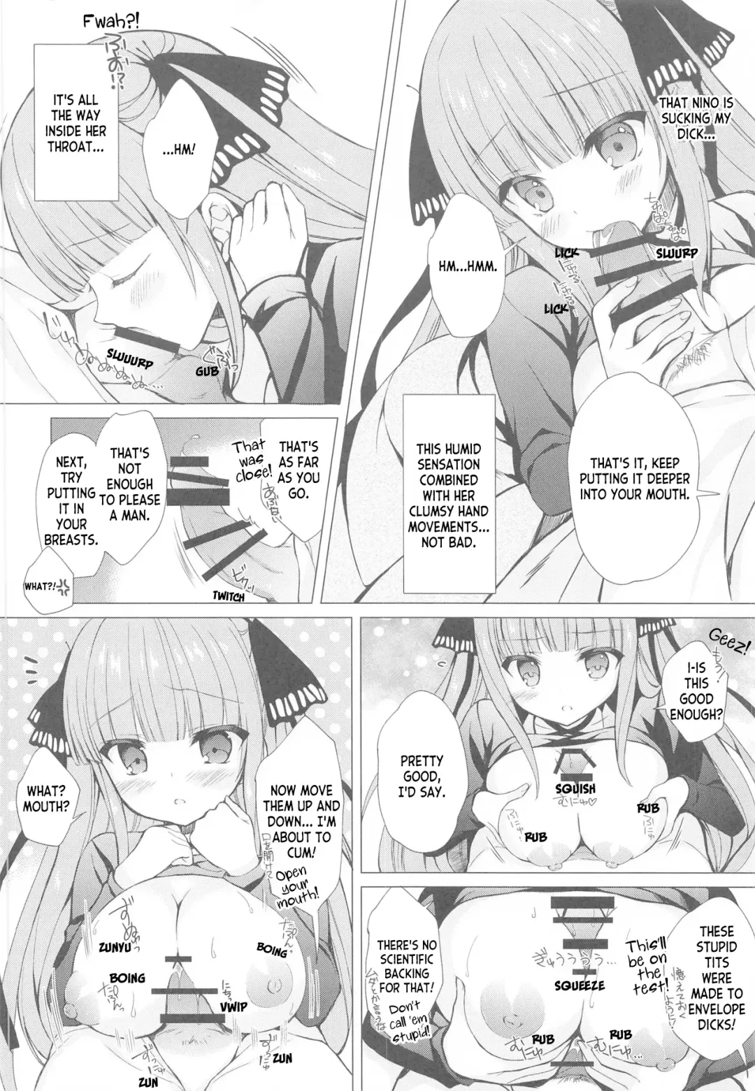 [Mitha] Secret Study Session 2 Nino-chan to Dokidoki Benkyoukai Fhentai - Page 9