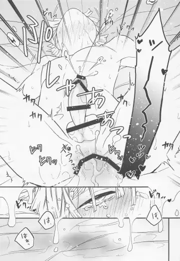 [Rs9] Sake o Torite Tsuki ni Tou Fhentai.net - Page 14