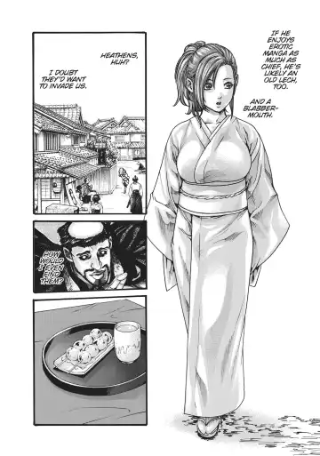 [Haruki] Ero Ninja Scrolls ch.3 Fhentai.net - Page 4