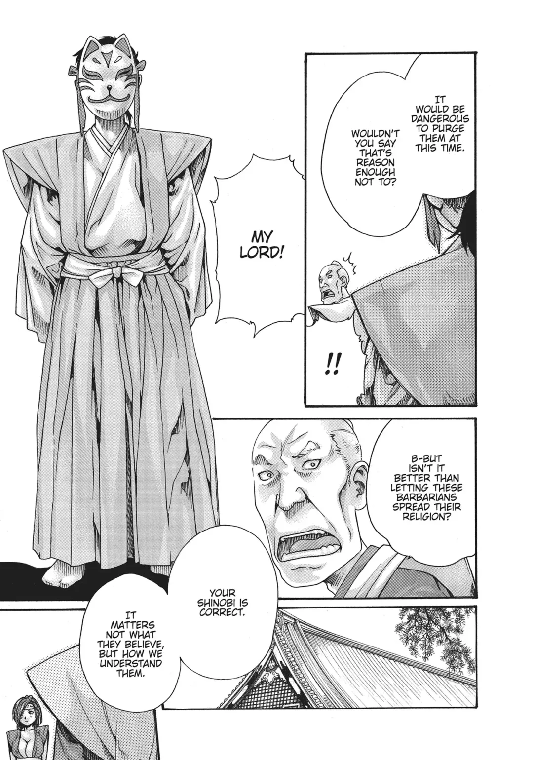 [Haruki] Ero Ninja Scrolls ch.4 Fhentai - Page 31