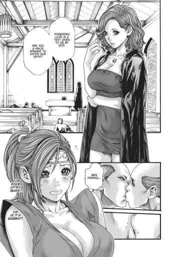 [Haruki] Ero Ninja Scrolls ch.4 Fhentai - Page 3