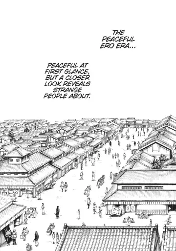 [Haruki] Ero Ninja Scrolls ch.4 Fhentai - Page 5