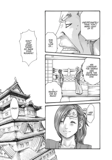 [Haruki] Ero Ninja Scrolls ch.5 Fhentai - Page 3