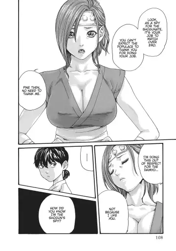 [Haruki] Ero Ninja Scrolls ch.5 Fhentai - Page 6