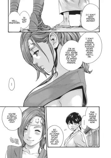 [Haruki] Ero Ninja Scrolls ch.5 Fhentai - Page 9