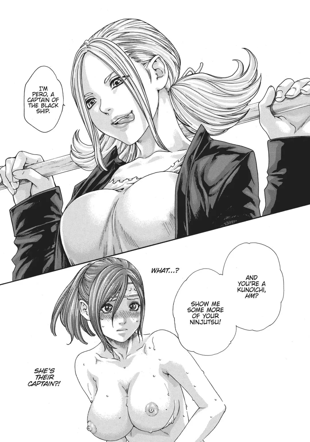 [Haruki] Ero Ninja Scrolls ch.11 Fhentai - Page 21
