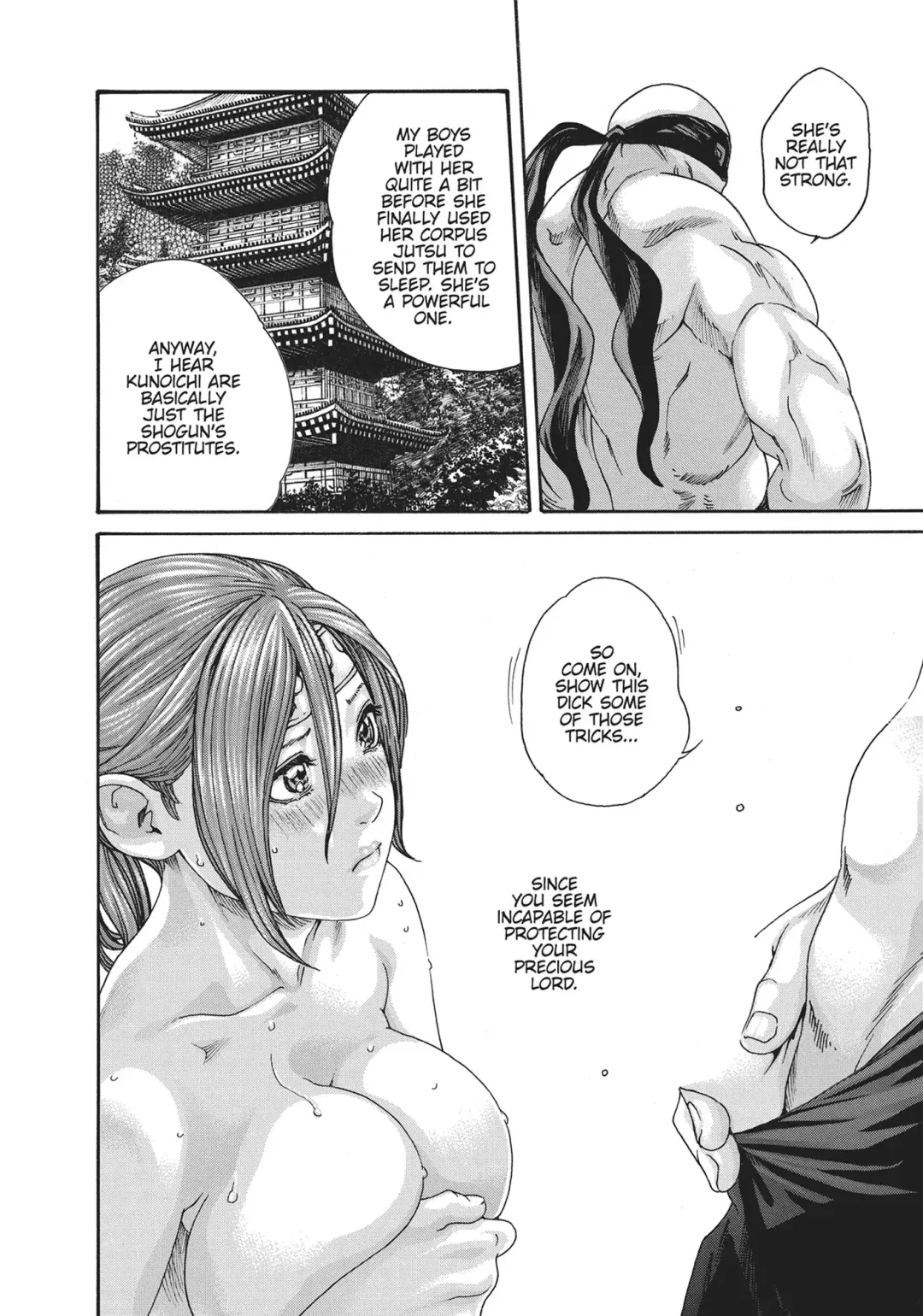 [Haruki] Ero Ninja Scrolls ch12 Fhentai.net - Page 10