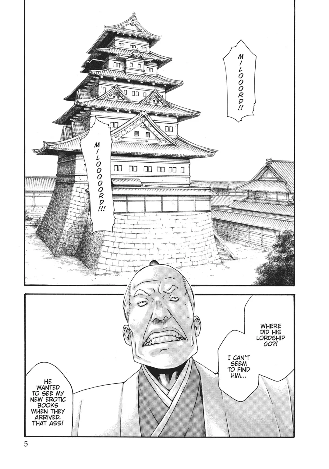 [Haruki] Ero Ninja Scrolls ch12 Fhentai.net - Page 3