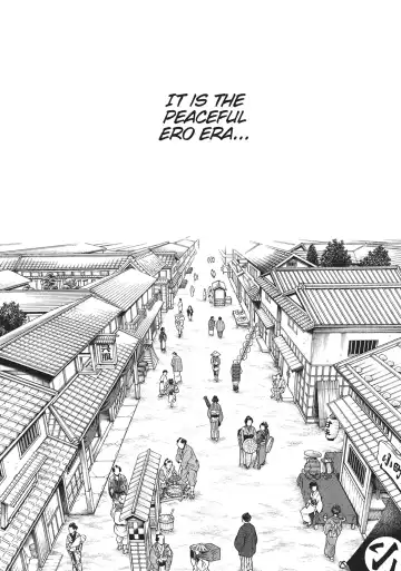 [Haruki] Ero Ninja Scrolls ch12 Fhentai.net - Page 2