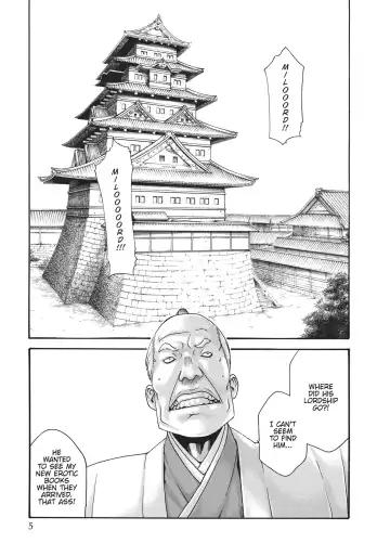 [Haruki] Ero Ninja Scrolls ch12 Fhentai.net - Page 3