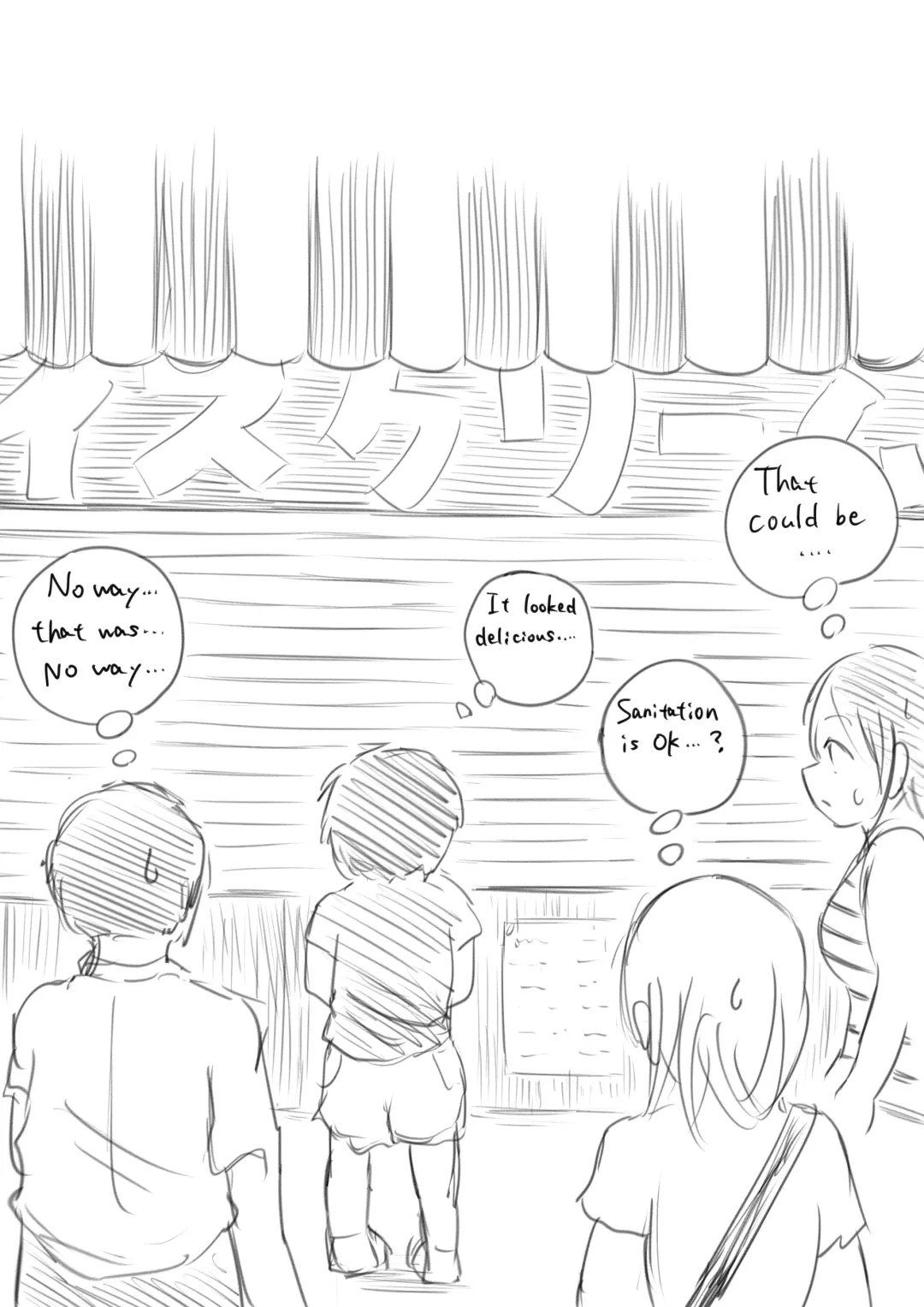 [Tako6] Koyashi Machi Haisetsu Hyakkei Fhentai - Page 56