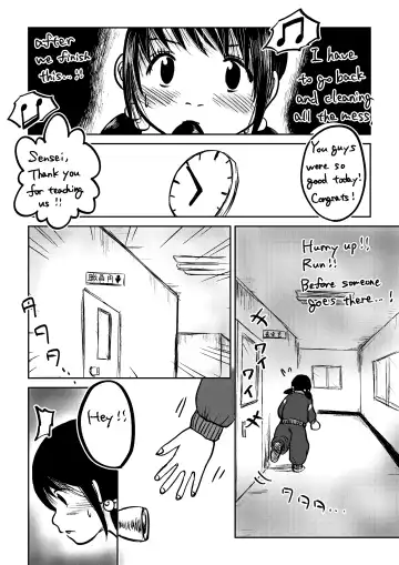 [Tako6] Koyashi Machi Haisetsu Hyakkei Fhentai.net - Page 39