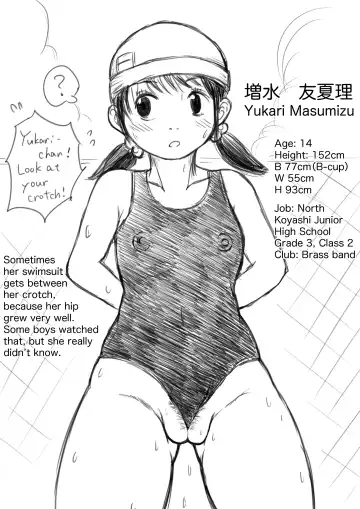 [Tako6] Koyashi Machi Haisetsu Hyakkei Fhentai.net - Page 43