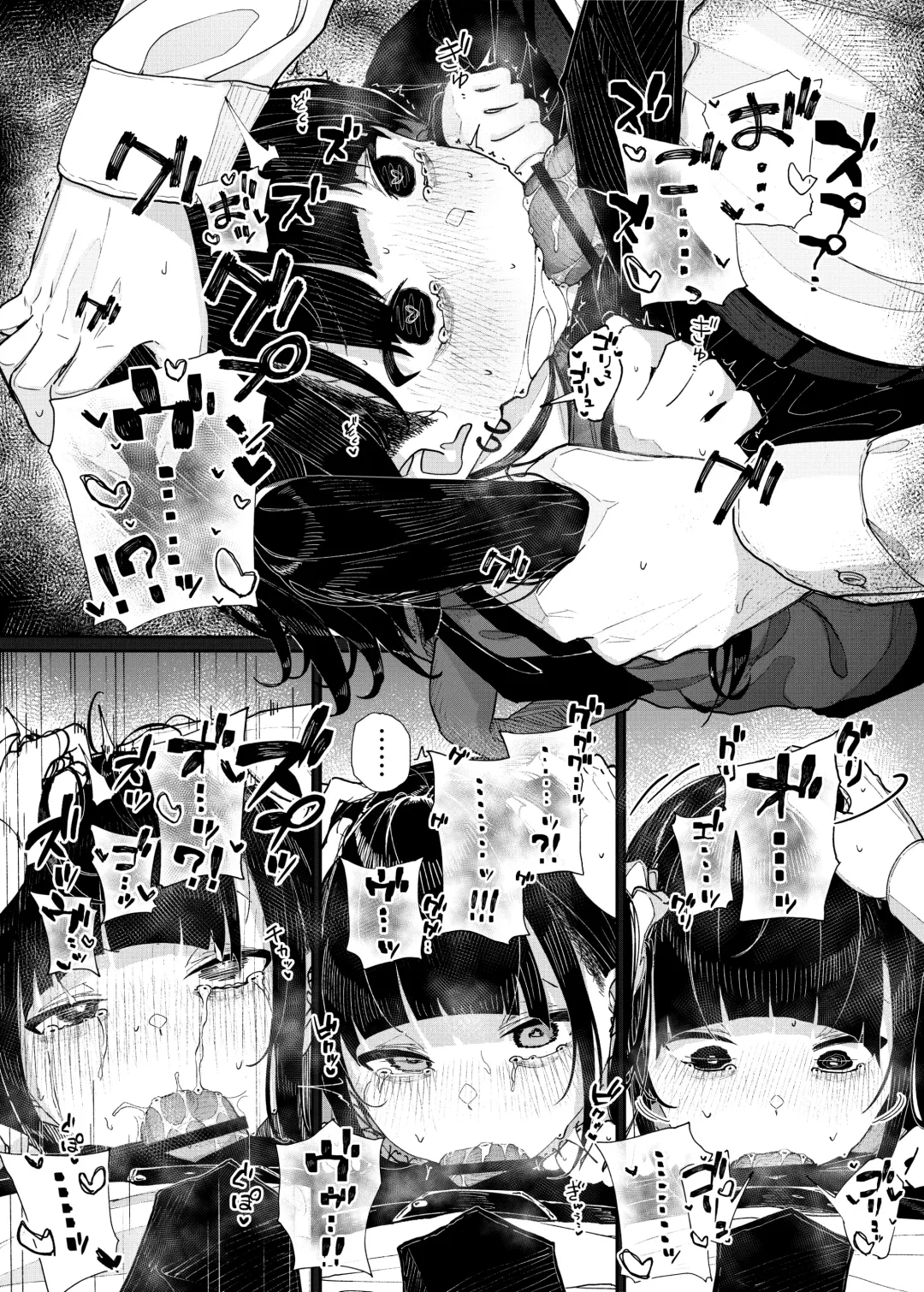 [Kindatsu] Majime na dake ga Torie no Boku ga Hametsu Ganbou no Seito ni Seiheki o Guchagucha ni Yugama sareta Hanashi ~Dakara Boku wa Katei Kyoushi o Yameta~ Fhentai - Page 28