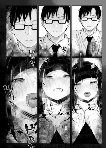 [Kindatsu] Majime na dake ga Torie no Boku ga Hametsu Ganbou no Seito ni Seiheki o Guchagucha ni Yugama sareta Hanashi ~Dakara Boku wa Katei Kyoushi o Yameta~ Fhentai - Page 16