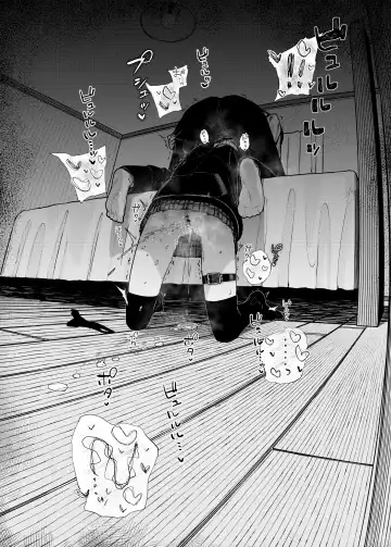 [Kindatsu] Majime na dake ga Torie no Boku ga Hametsu Ganbou no Seito ni Seiheki o Guchagucha ni Yugama sareta Hanashi ~Dakara Boku wa Katei Kyoushi o Yameta~ Fhentai - Page 32