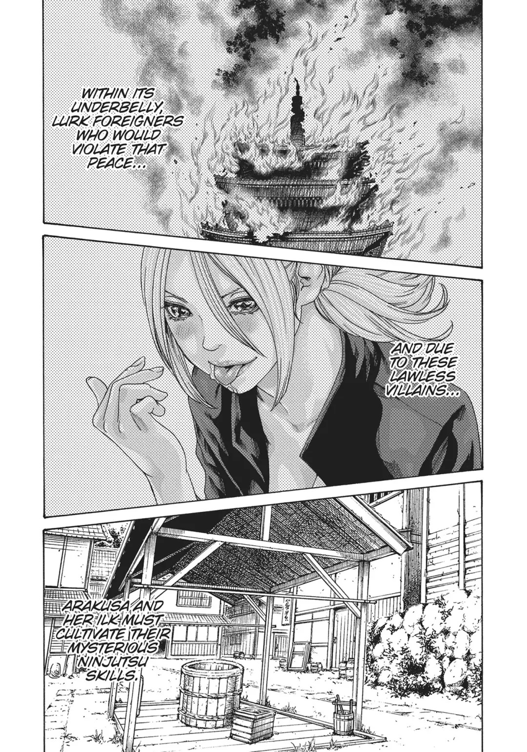 [Haruki] Ero Ninja Scrolls ch18 Fhentai - Page 3