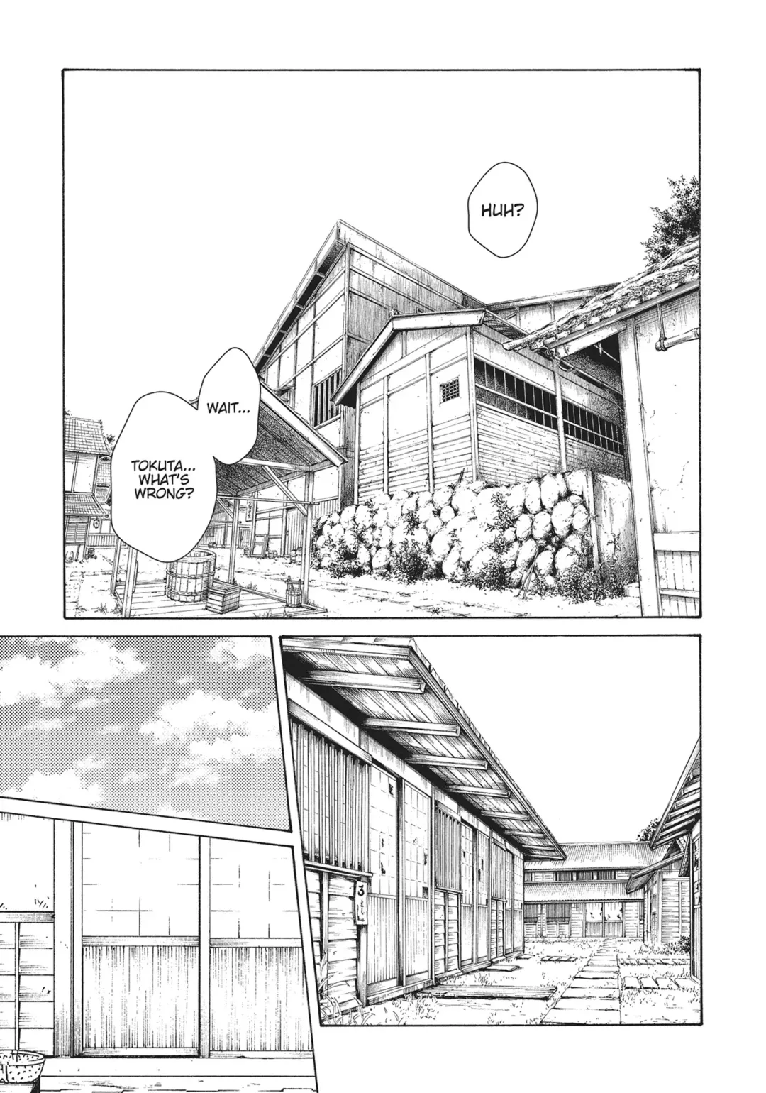 [Haruki] Ero Ninja Scrolls ch18 Fhentai - Page 9