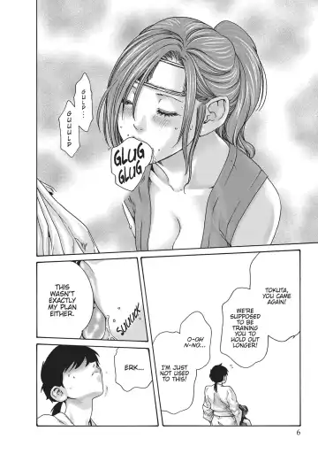 [Haruki] Ero Ninja Scrolls ch18 Fhentai - Page 4