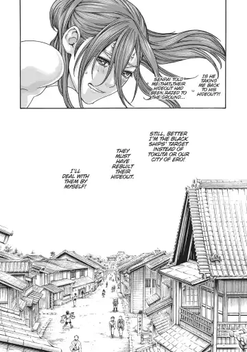 [Haruki] Ero Ninja Scrolls ch.20 Fhentai.net - Page 3