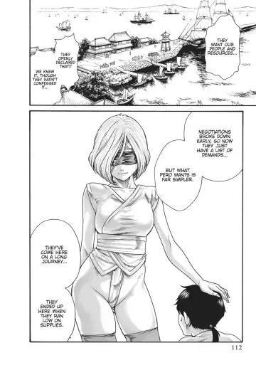[Haruki] Ero Ninja Scrolls ch.23 Fhentai - Page 6