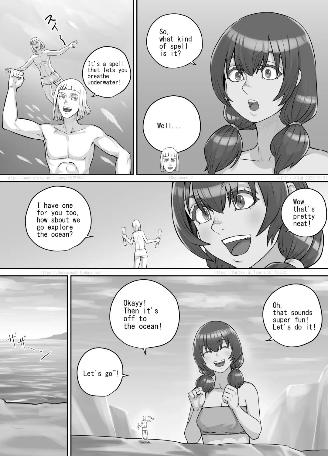 [Dodomesu3sei] Kyojin Musume-chan Manga Ch. 1-5 Fhentai - Page 94