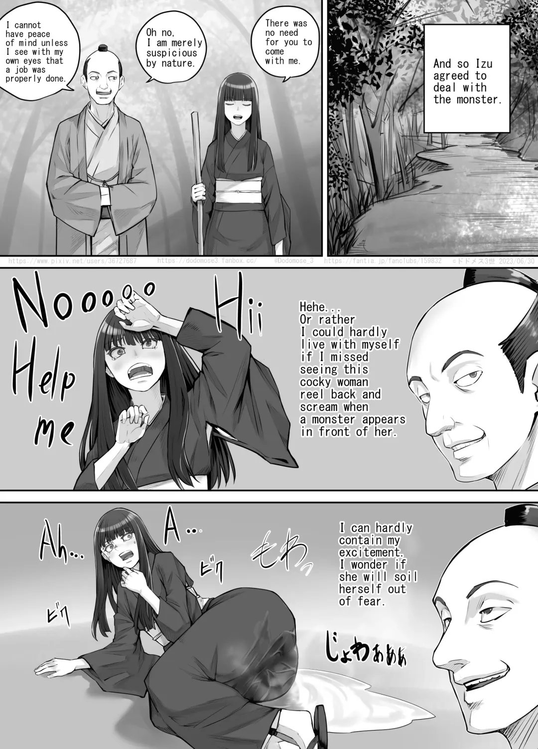 [Dodomesu3sei] Maegami Pattsun Kurokami Long no Onnanoko ga Youkai o Taiji suru Ohanashi Fhentai - Page 5
