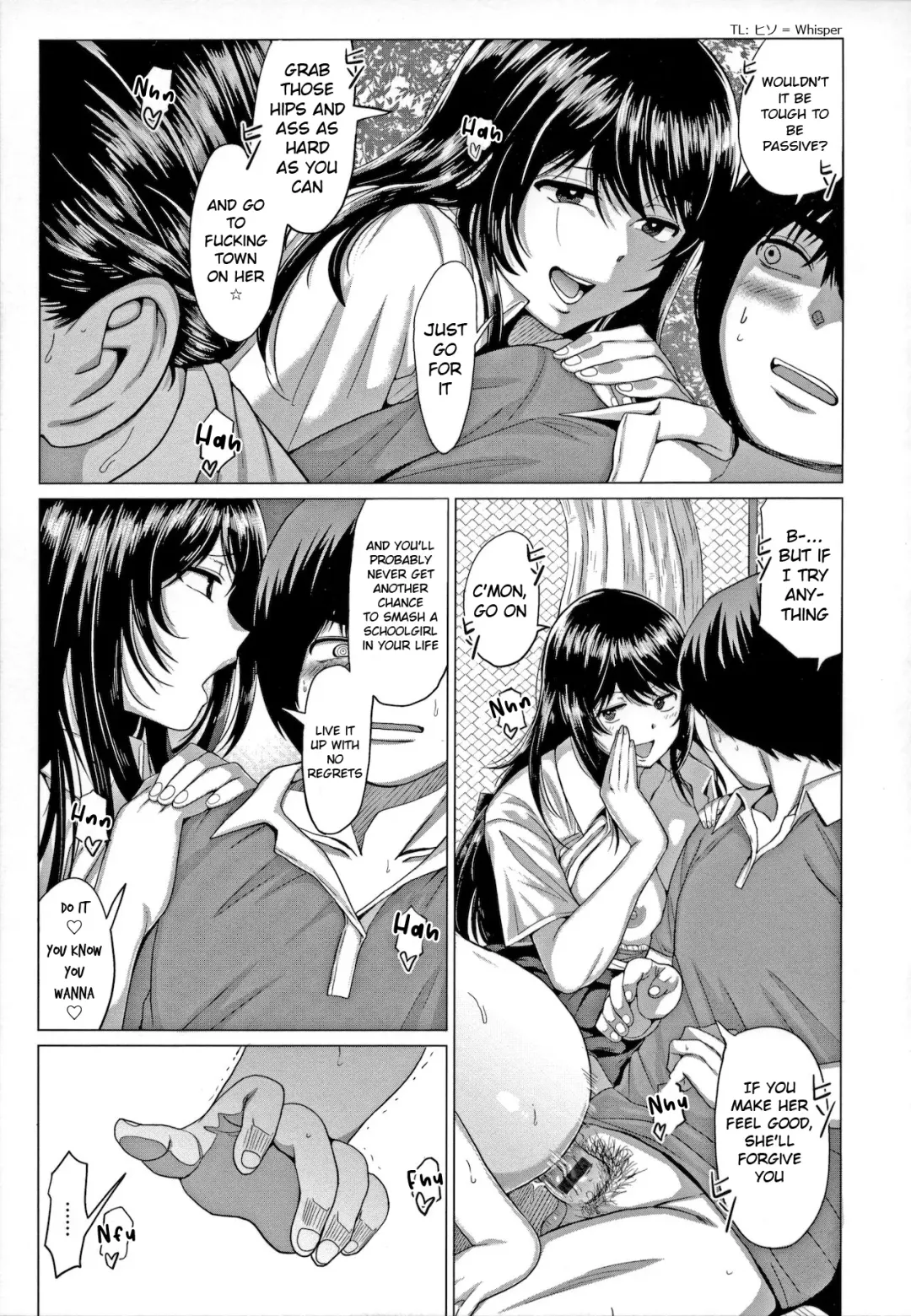 [Chicken] Sasegami-sama wa Totsuzen ni... | Suddenly Sasegami-sama... Fhentai - Page 19