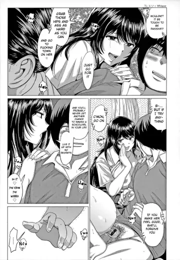 [Chicken] Sasegami-sama wa Totsuzen ni... | Suddenly Sasegami-sama... Fhentai - Page 19