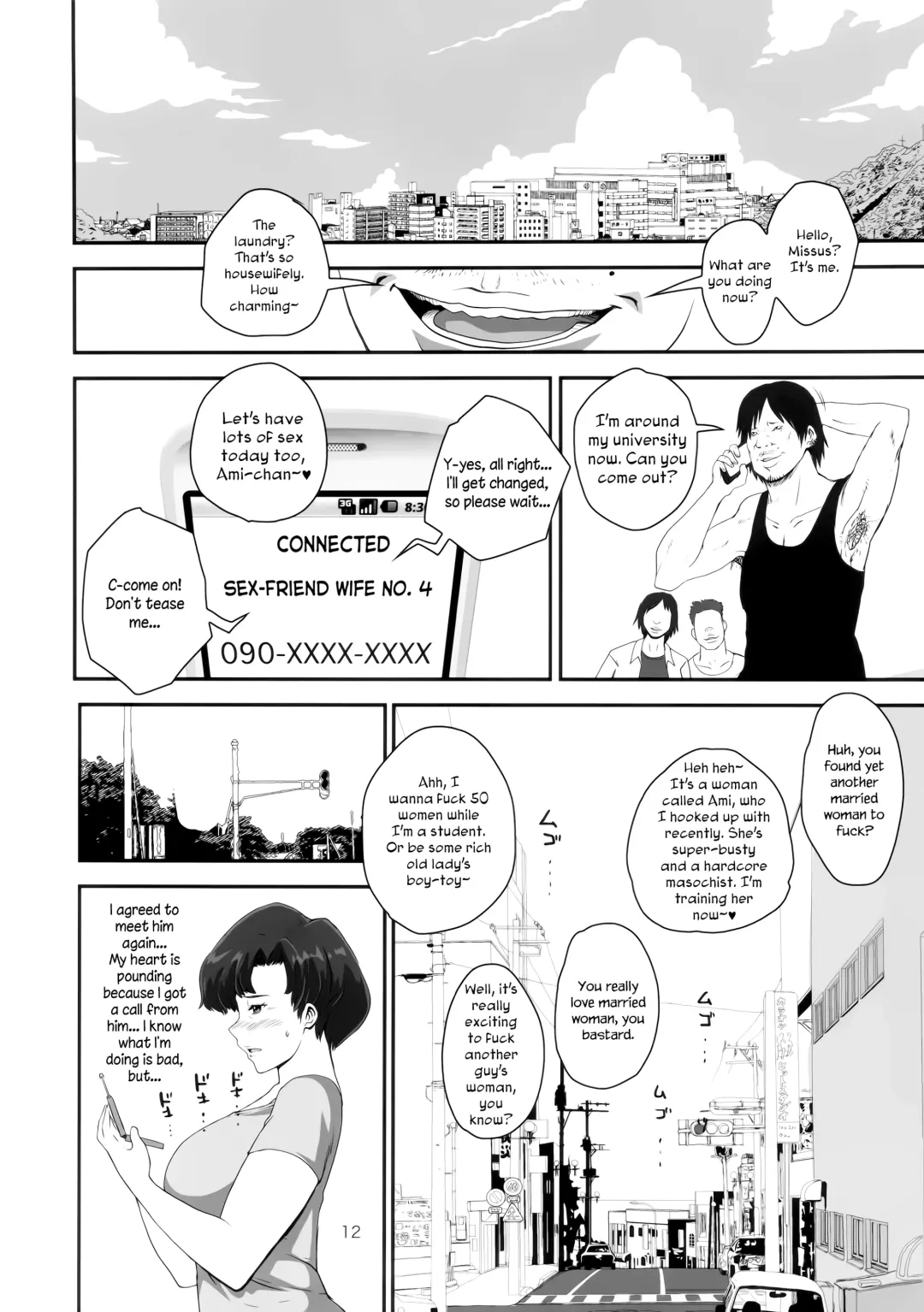 [Nanakichi - Yoshitama Ichirou] Mercury Obasan no Netorare Furin Nikki. Shibou Tappuri Kyonyuu Kyojiri Hitozuma ga DQN Daigakusei ni Netorarechau Ohanashi. Fhentai - Page 12