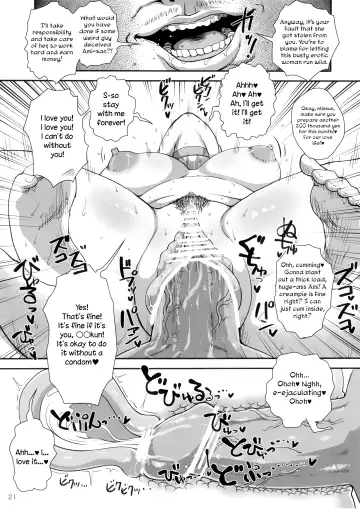 [Nanakichi - Yoshitama Ichirou] Mercury Obasan no Netorare Furin Nikki. Shibou Tappuri Kyonyuu Kyojiri Hitozuma ga DQN Daigakusei ni Netorarechau Ohanashi. Fhentai - Page 21