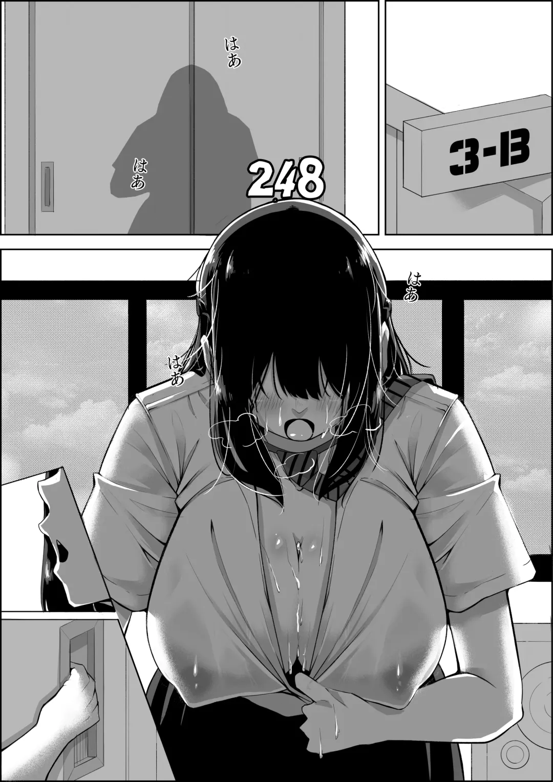 [Kuraido] Number One ni Naru Tame ni 1 Fhentai - Page 15