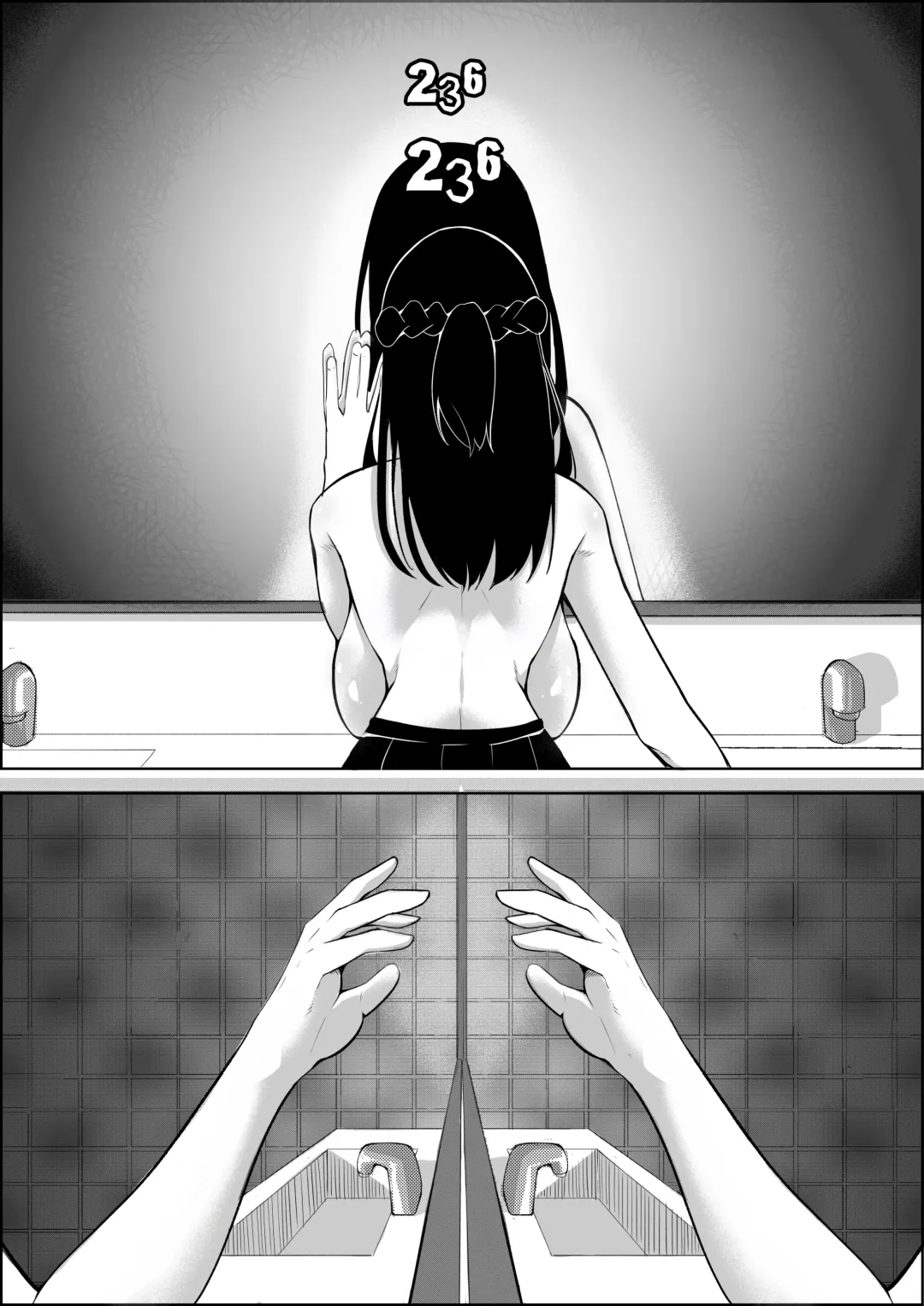 [Kuraido] Number One ni Naru Tame ni 1 Fhentai - Page 35