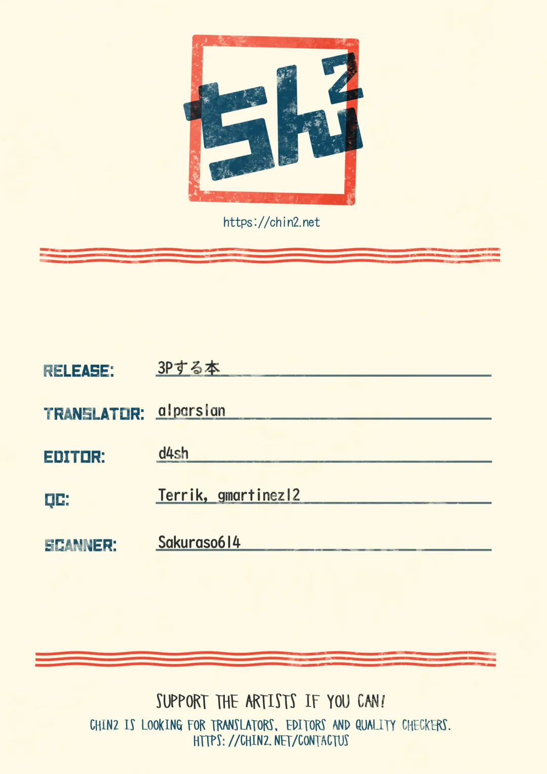 [Mozuku] 3P suru Hon Fhentai - Page 19