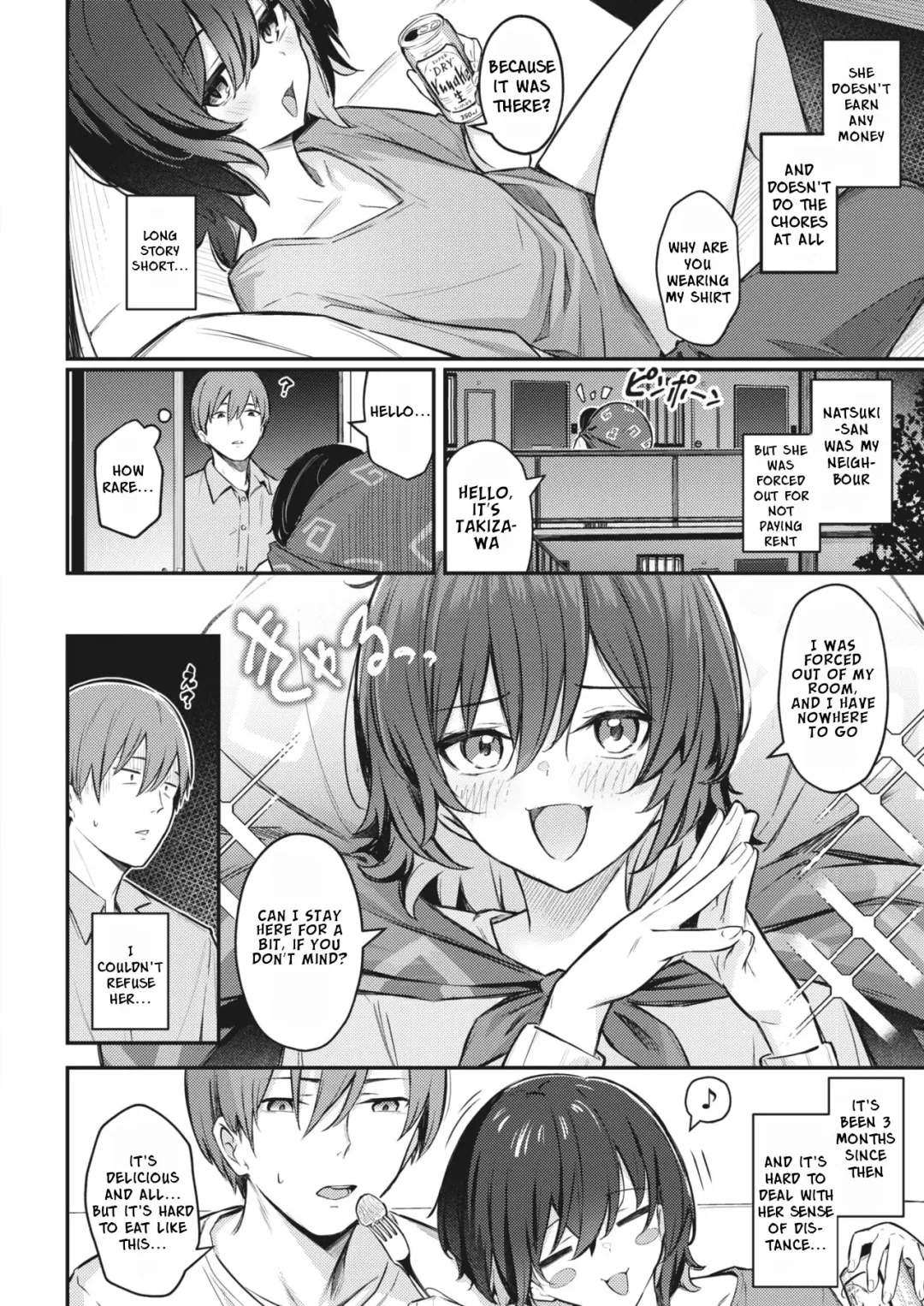 [Borusiti] Oishiku Tabete Ageru kara | I'll Happily Eat You Up Fhentai - Page 2