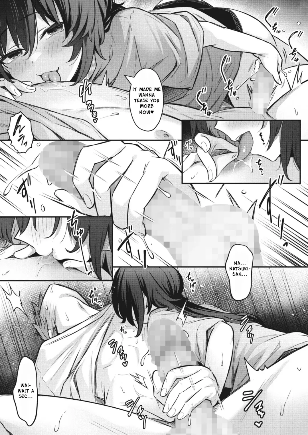 [Borusiti] Oishiku Tabete Ageru kara | I'll Happily Eat You Up Fhentai - Page 9
