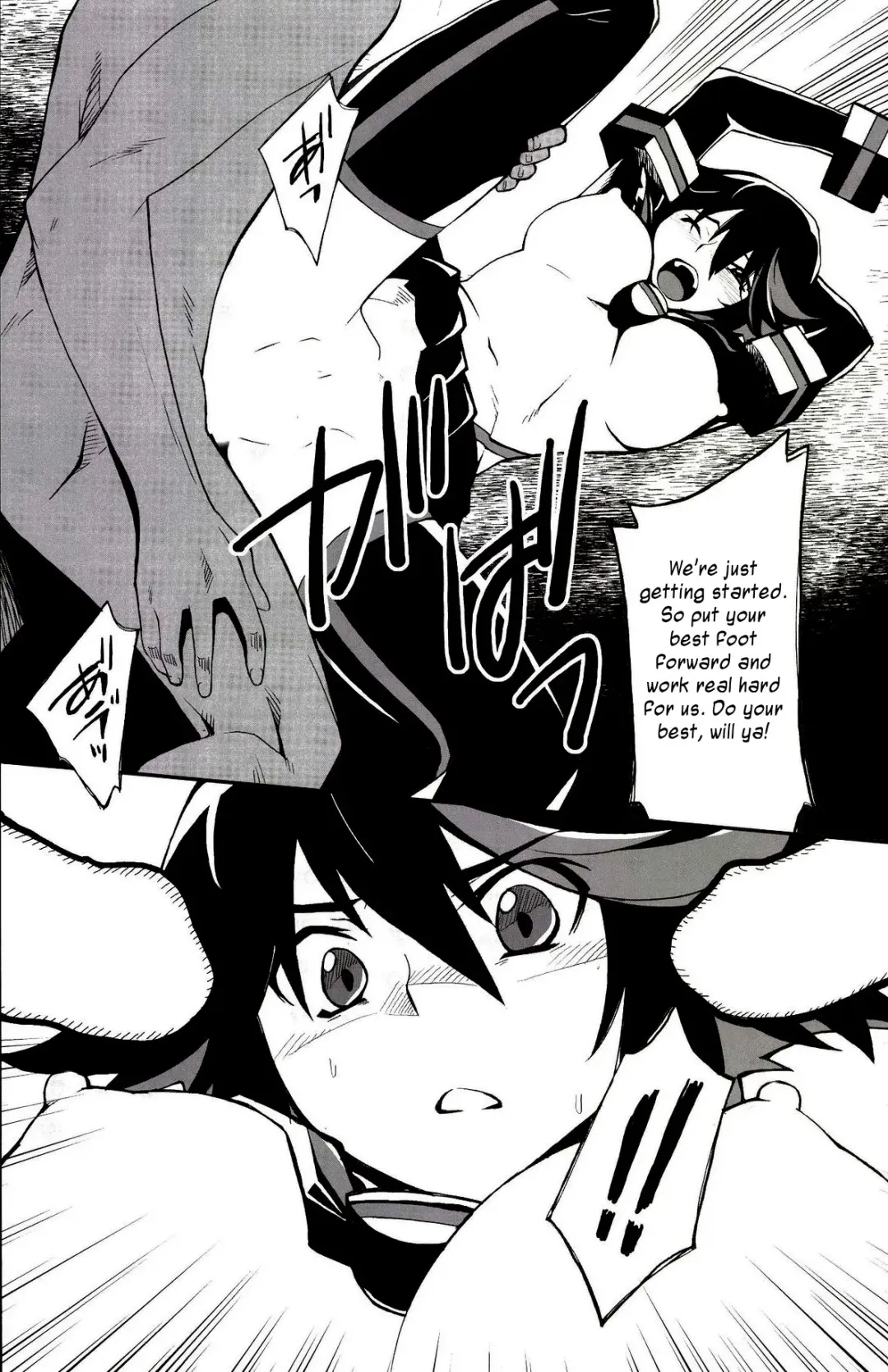 [Hozumi Takashi] Ryuuko-chan ga Makete Shimaimashita │Ryuko Has Lost Fhentai - Page 16