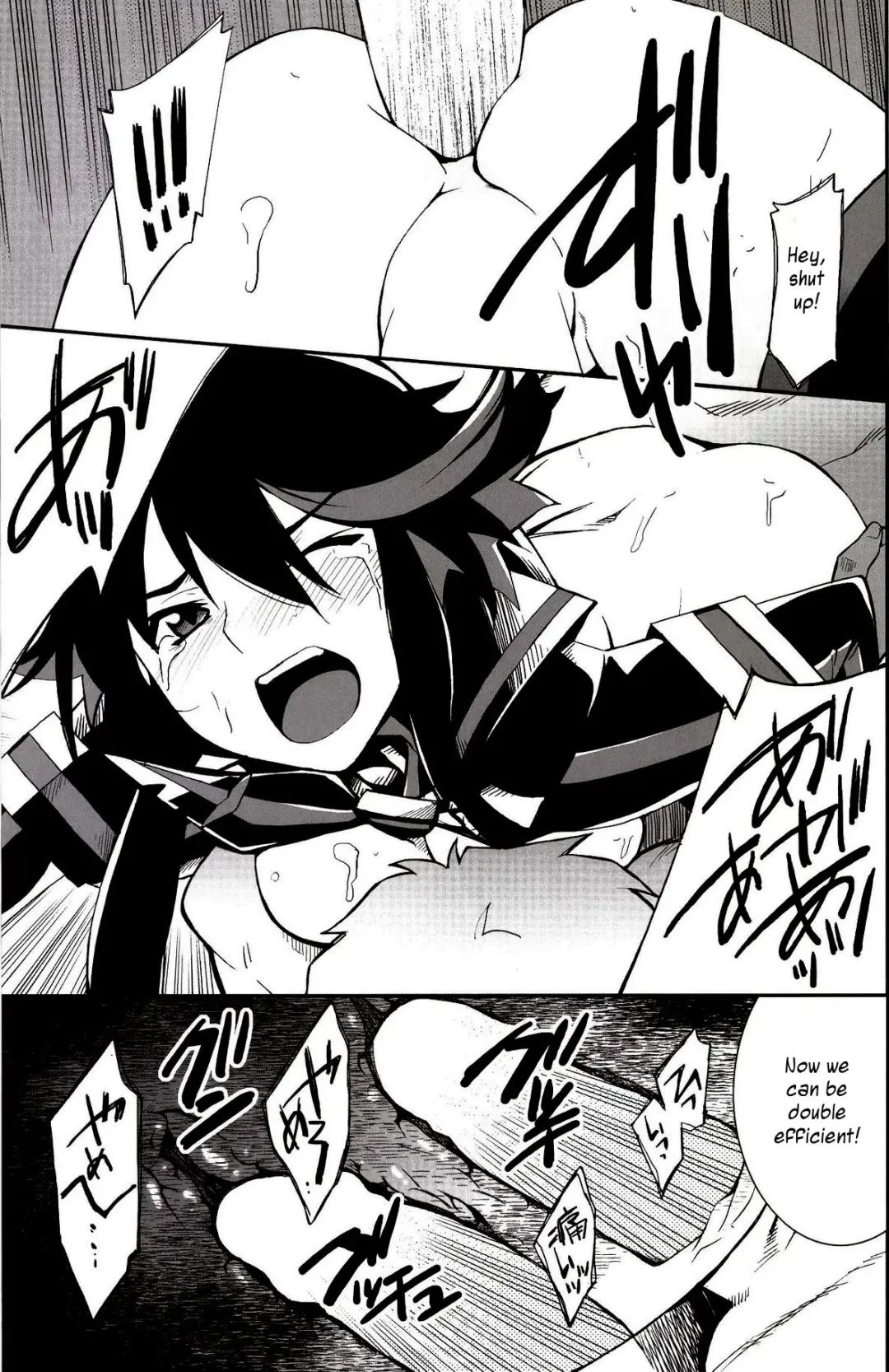 [Hozumi Takashi] Ryuuko-chan ga Makete Shimaimashita │Ryuko Has Lost Fhentai - Page 21