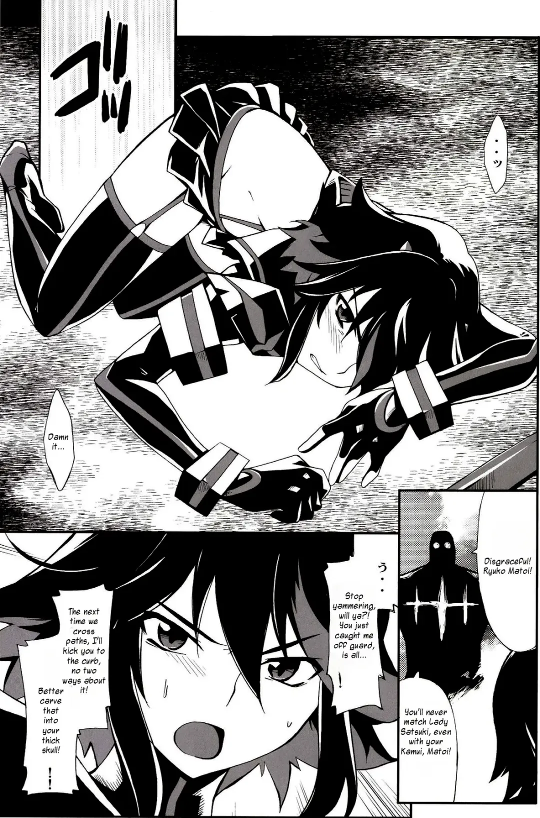 [Hozumi Takashi] Ryuuko-chan ga Makete Shimaimashita │Ryuko Has Lost Fhentai - Page 3
